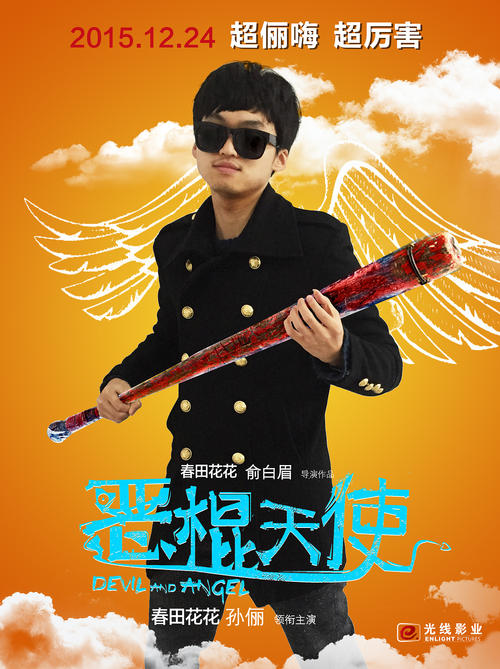 怎么买假的卡迪夫大学文凭